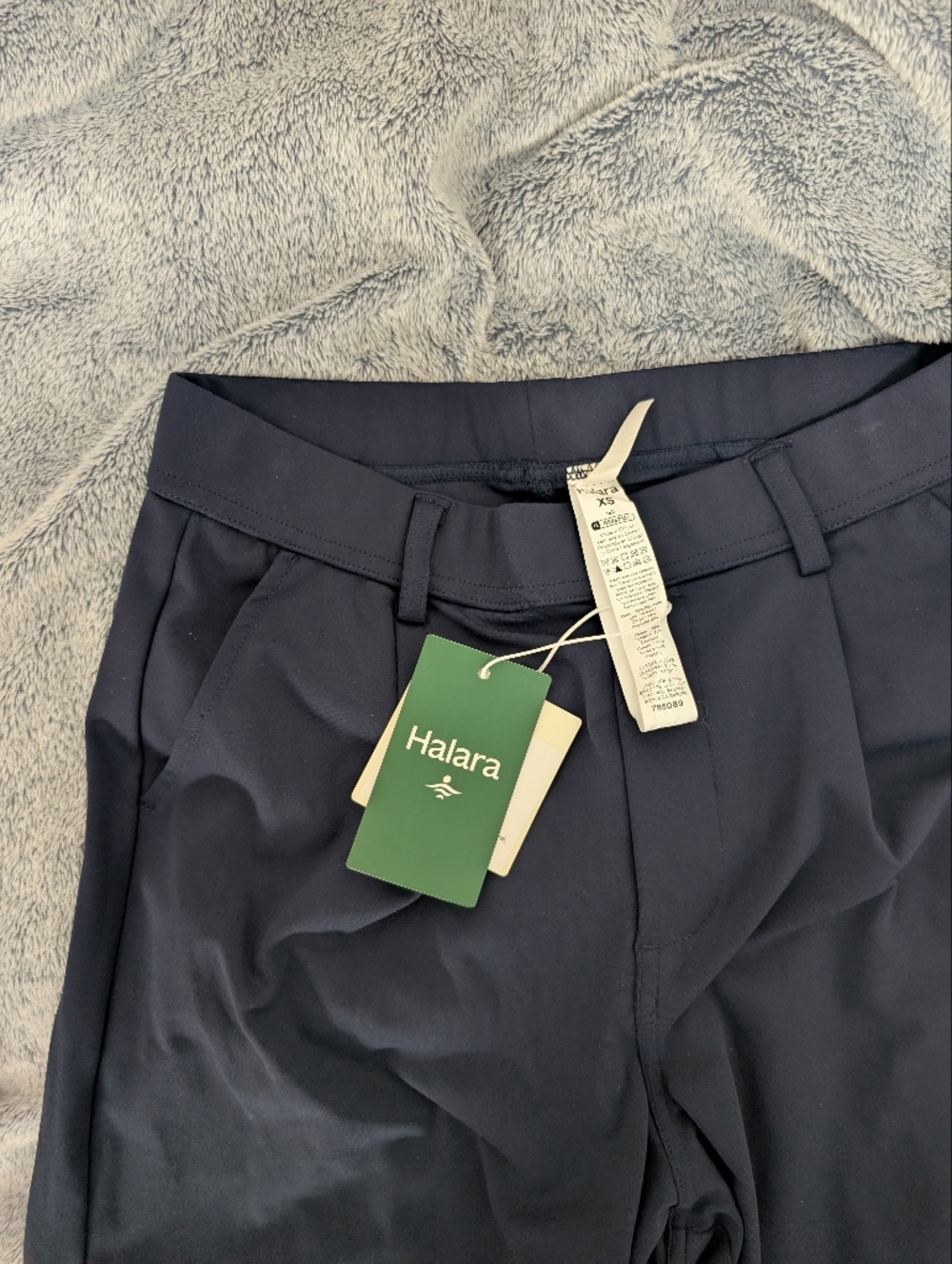 Halara Pants - Picture 6 of 6